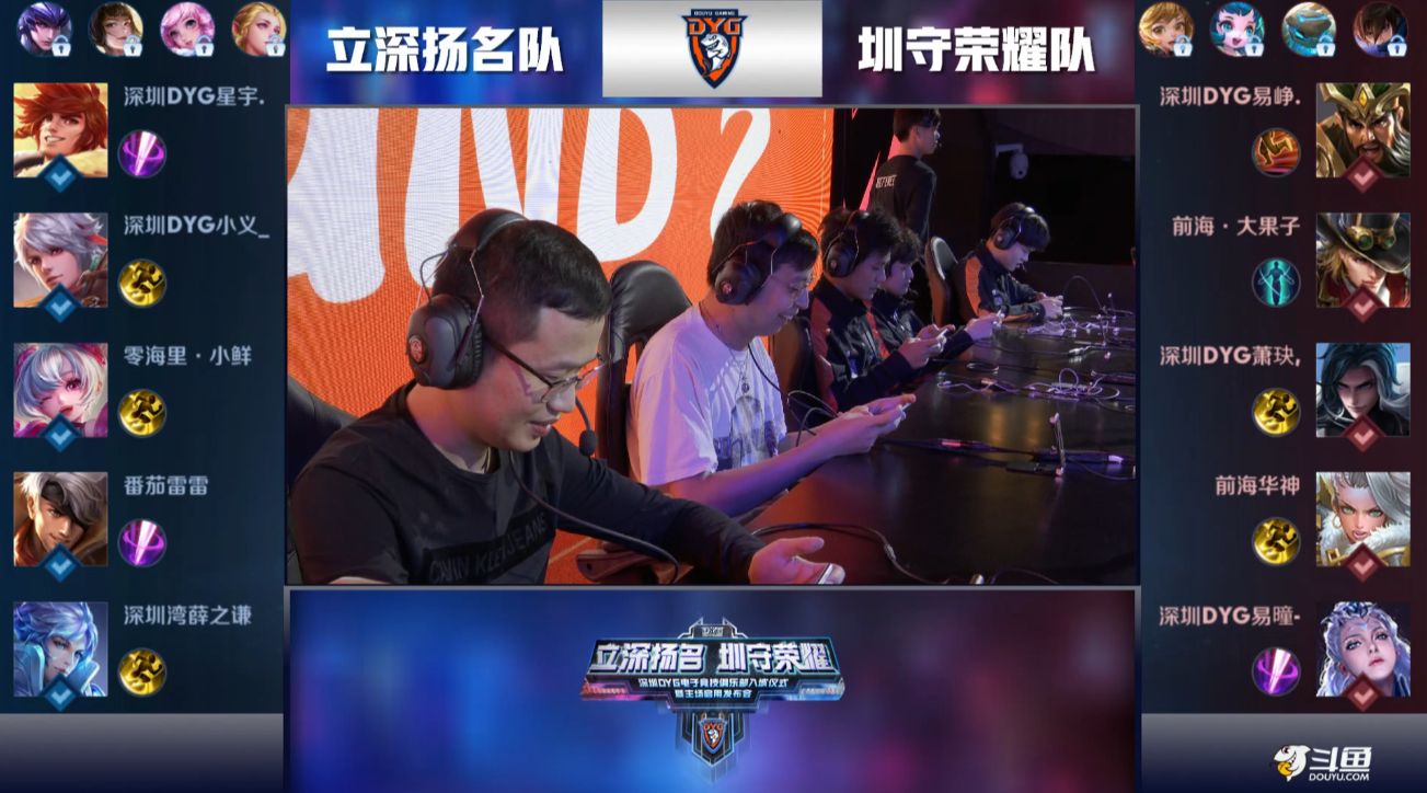 段感情的终 段感情的终