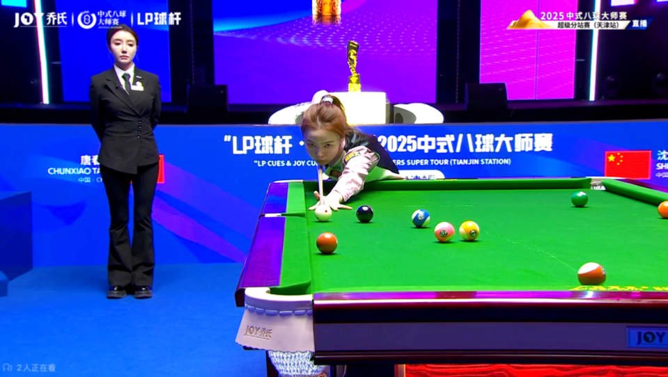 说中更深入 说中更深入