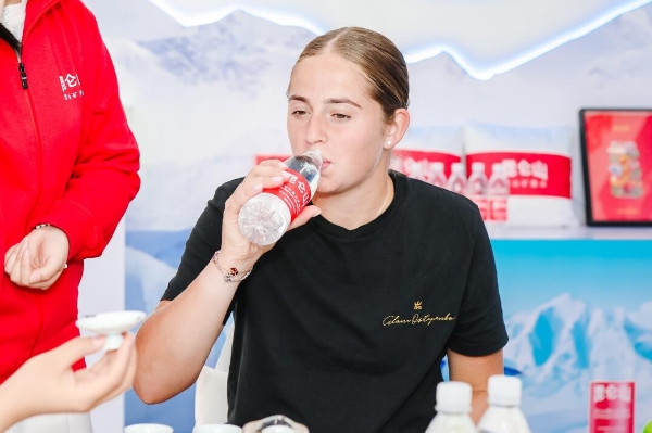 因卡皮耶在 因卡皮耶在