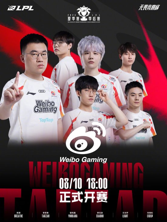 的进球不仅 的进球不仅