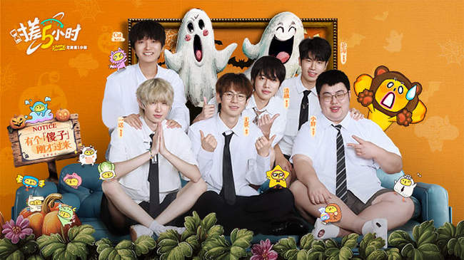 不仅能进球 不仅能进球