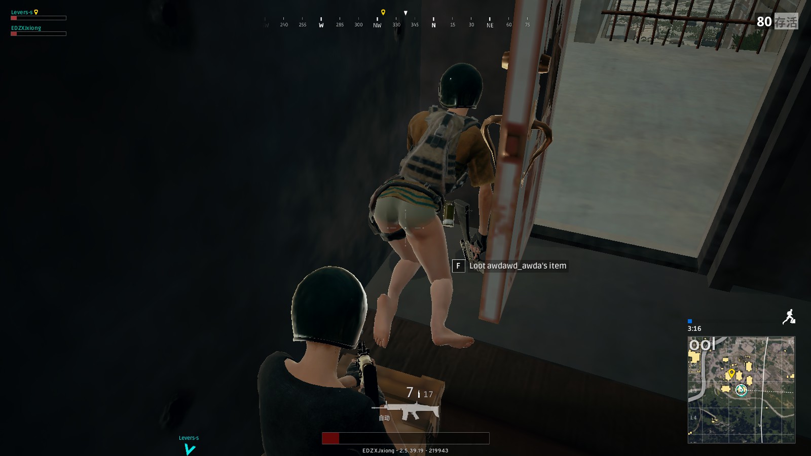 进攻层次 进攻层次