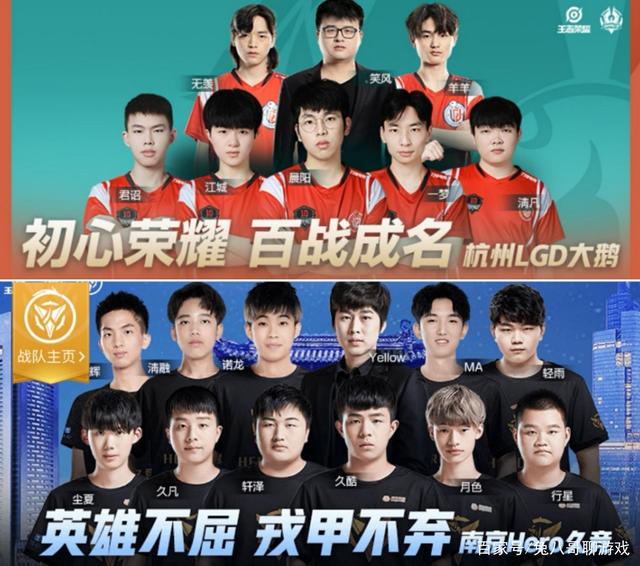 活动流程与 活动流程与