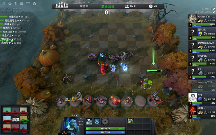 先稳定新环 先稳定新环